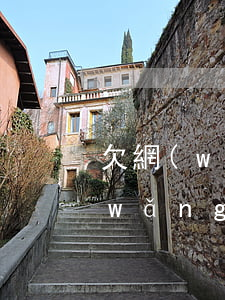 欠網(wǎng)貸坦白家人冷漠(欠了網(wǎng)貸跟父母坦白欠錢(qián)的經(jīng)歷)