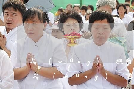 欠網(wǎng)貸坦白經(jīng)過(欠網(wǎng)貸要不要坦白)