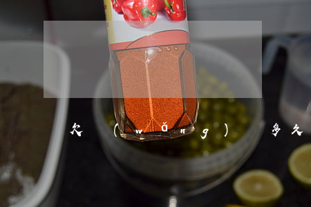 欠網(wǎng)貸多久打破通訊錄