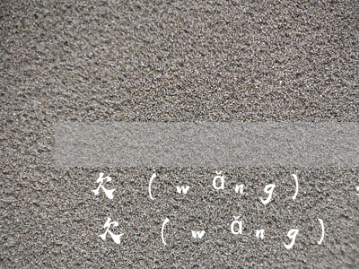 欠網(wǎng)貸多久會凍結(jié)(欠網(wǎng)貸資金會凍結(jié)嗎)