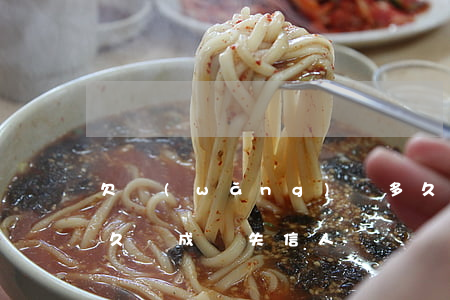 欠網(wǎng)貸多久會成失信人(欠款多久會成為失信人)
