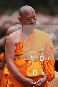 欠網(wǎng)貸多少要坐牢呀(欠網(wǎng)貸欠太多會(huì)坐牢嗎)