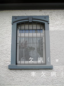 欠網(wǎng)貸多少錢會被起訴不能坐車(欠網(wǎng)貸能坐火車嗎)