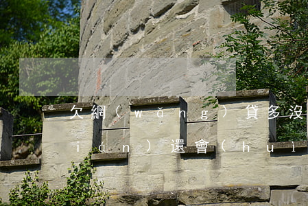 欠網(wǎng)貸多沒(méi)錢(qián)還會(huì)減免嗎(欠網(wǎng)貸沒(méi)錢(qián)還會(huì)不會(huì)坐牢)
