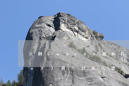欠網(wǎng)貸多長時間催收(網(wǎng)貸欠款多久會上門催收)