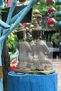 欠網(wǎng)貸太多無(wú)力償還怎么上岸(欠巨額網(wǎng)貸怎么上岸)