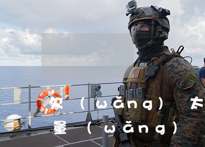 欠網(wǎng)貸太多的處理辦法(欠下大量網(wǎng)貸怎么辦?)