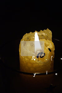 欠網(wǎng)貸太多還不起該怎么應(yīng)對