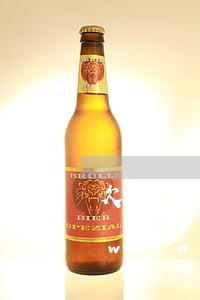 欠網(wǎng)貸如何向老婆坦白(欠網(wǎng)貸怎么和老公坦白)