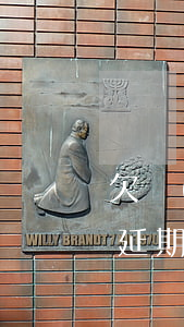 欠網(wǎng)貸如何請(qǐng)求延期償還(如何向網(wǎng)貸公司申請(qǐng)債務(wù)延期)