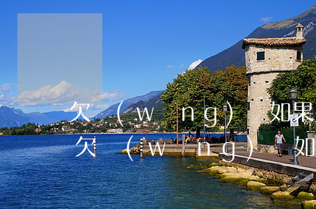 欠網(wǎng)貸如果人死了父母要還嗎(欠網(wǎng)貸如果人死了父母要還嗎)
