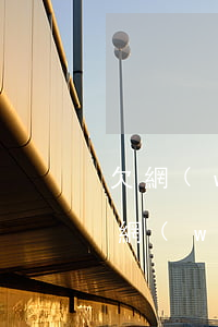 欠網(wǎng)貸對方郵了律師書怎么辦(網(wǎng)貸欠款發(fā)律師函怎么辦)
