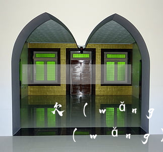 欠網(wǎng)貸對考駕駛證有影響嗎(欠網(wǎng)貸會(huì)影響考駕駛證嗎)