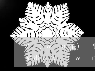 欠網(wǎng)貸小貸離家出走(24歲離家出走欠網(wǎng)貸離家出走)