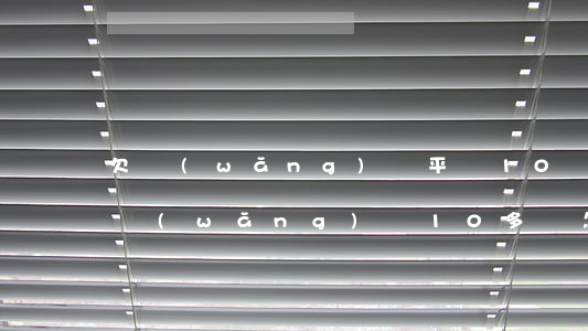 欠網(wǎng)貸平臺10萬怎么還(欠了網(wǎng)貸10多萬怎么辦)
