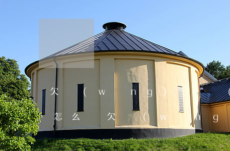 欠網(wǎng)貸幾個(gè)月還沒還怎么辦(欠網(wǎng)貸兩年沒還怎么辦)