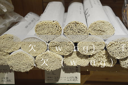 欠網(wǎng)貸幾千塊會(huì)起訴(欠網(wǎng)貸一千多會(huì)被起訴)