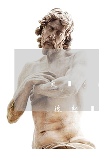 欠網(wǎng)貸幾千塊錢會(huì)被起訴坐牢嗎(網(wǎng)貸欠款三萬(wàn)多會(huì)被起訴坐牢嗎)