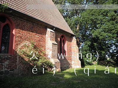 欠網(wǎng)貸幾萬(wàn)沒(méi)錢(qián)還會(huì)怎么樣(欠了幾千網(wǎng)貸沒(méi)還有什么后果)
