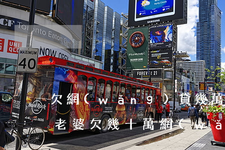 欠網(wǎng)貸幾萬塊應該跟老婆說嗎(老婆欠幾十萬網(wǎng)貸,我該怎么辦)