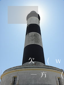 欠網(wǎng)貸征信會影響配偶嗎(夫妻一方網(wǎng)貸逾期是否影響配偶征信)