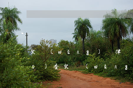 欠網(wǎng)貸律師到家里調(diào)查 欠網(wǎng)貸律師到家里調(diào)查可以嗎