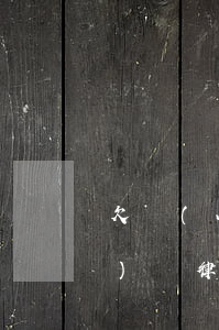 欠網(wǎng)貸律師通告(網(wǎng)貸律師所法訴通知)