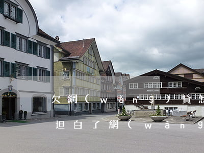 欠網(wǎng)貸怎么和老公坦白(跟老公坦白了網(wǎng)貸的事)
