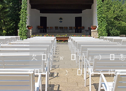 欠網(wǎng)貸怎么安心上班(欠網(wǎng)貸找工作)
