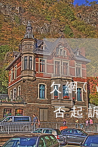 欠網(wǎng)貸怎么查詢(xún)是否起訴(欠網(wǎng)貸怎么查詢(xún)是否起訴)