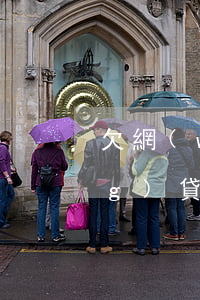 欠網(wǎng)貸怎么消除(欠網(wǎng)貸怎么還款)