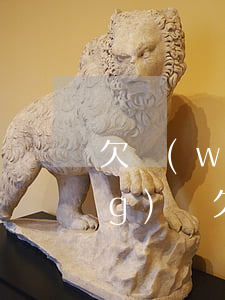 欠網(wǎng)貸怎么熬過來(網(wǎng)貸欠款怎么辦)