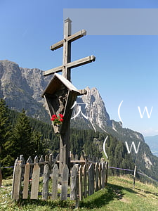 欠網(wǎng)貸怎么跟親戚借錢(親戚欠網(wǎng)貸會連累我嗎)