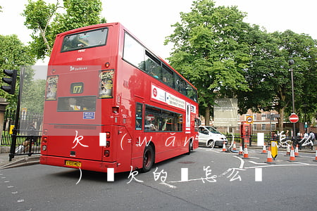 欠網(wǎng)貸怎么還啊(網(wǎng)貸欠的錢怎么還)