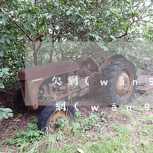 欠網(wǎng)貸怎么還清債務(wù)(網(wǎng)貸欠的錢怎么還)