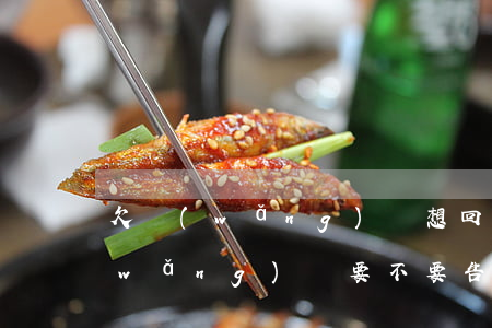 欠網(wǎng)貸想回頭父母不幫(欠網(wǎng)貸要不要告訴父母)