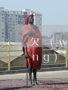 欠網(wǎng)貸打印銀行流水(網(wǎng)貸流水怎么打印)