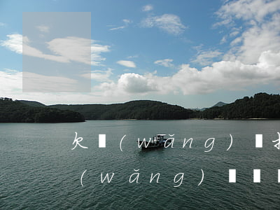 欠網(wǎng)貸打給家人違法嗎(欠了網(wǎng)貸會給家里人打電話么)