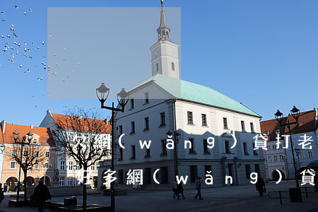 欠網(wǎng)貸打老婆(老婆瞞著我欠了好多網(wǎng)貸犯法嗎)