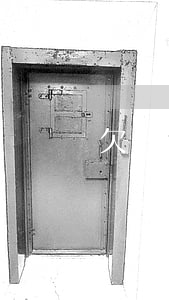 欠網(wǎng)貸按揭房子有危險(xiǎn)嗎(有按揭房網(wǎng)貸逾期有影響嗎)