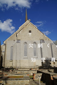 欠網(wǎng)貸接到航運(yùn)通知是真的假的(欠網(wǎng)貸接到航運(yùn)通知是真的假的)