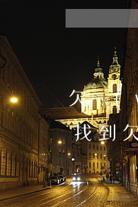 欠網(wǎng)貸換了號(hào)還被找到(欠網(wǎng)貸換號(hào)了還能找到嗎)