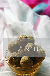 欠網(wǎng)貸換個公司還能被找到嗎