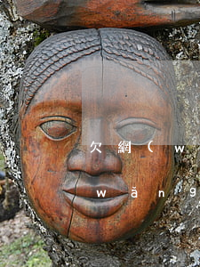 欠網(wǎng)貸換工作還能找到嗎(網(wǎng)貸逾期換工作單位還能找到嗎)