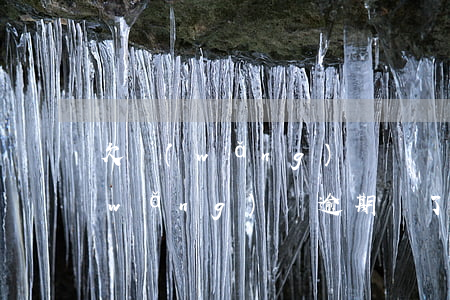 欠網(wǎng)貸換號碼能被找到嗎(網(wǎng)貸逾期換了號碼找到了我)