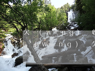 欠網(wǎng)貸收到報案通告短信通知(網(wǎng)貸欠款短信通知內(nèi)容)