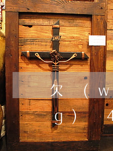 欠網(wǎng)貸收到快遞(欠網(wǎng)貸4年了,突然收到快遞)