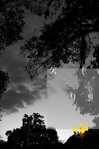 欠網(wǎng)貸收到短信說仲裁(網(wǎng)貸發(fā)短信說提訴訟仲裁)