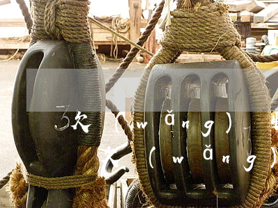 欠網(wǎng)貸收到短信說司法部門上門(欠網(wǎng)貸司法部門會上門嗎)