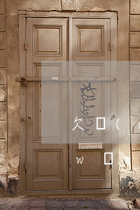 欠網(wǎng)貸收到訴前通知短信(網(wǎng)貸的訴前通知短信)